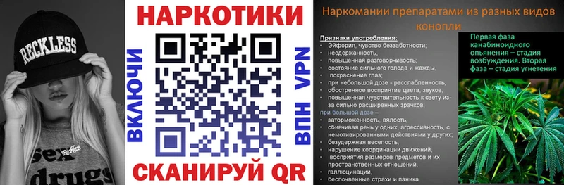 Виды наркоты Волосово COCAIN  АМФЕТАМИН  A PVP  Конопля  Гашиш  МЕТАДОН  Мефедрон 