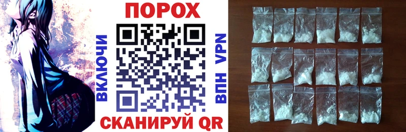 Amphetamine 98%  MEGA рабочий сайт  Волосово  купить закладку 