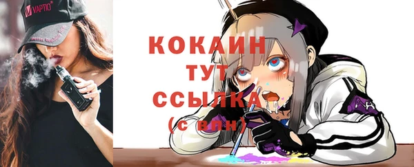 a pvp Балахна