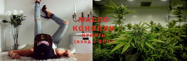 ECSTASY Балабаново