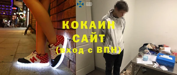 jwh Баксан