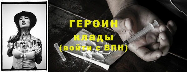 a pvp Балахна