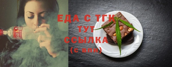 jwh Баксан