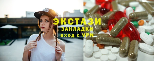 a pvp Балахна