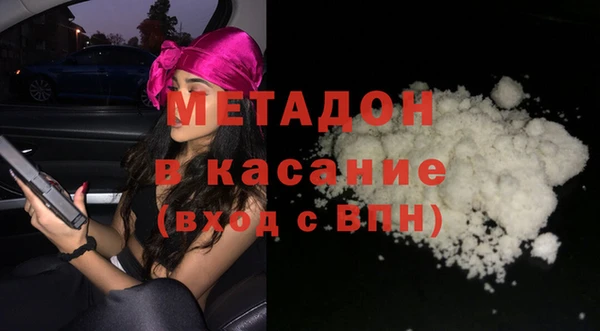a pvp Балахна
