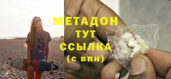 jwh Баксан
