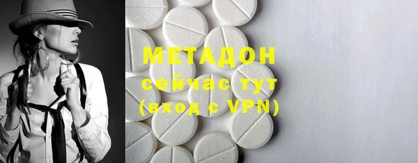 jwh Баксан