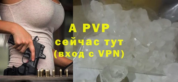 jwh Баксан