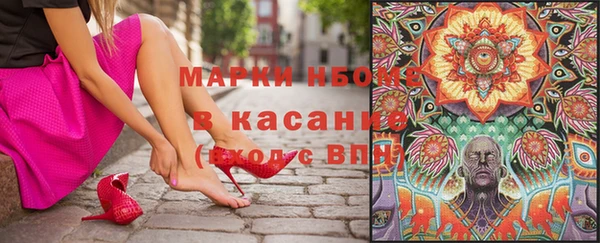 jwh Баксан