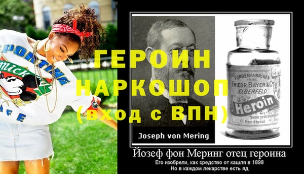 ECSTASY Балабаново