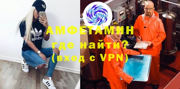ECSTASY Балабаново
