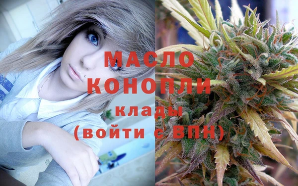 a pvp Балахна