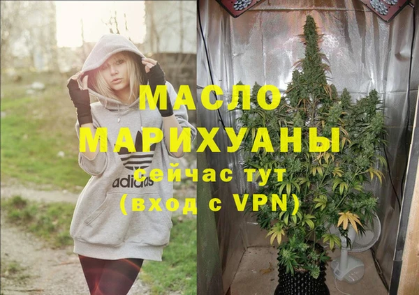 ECSTASY Балабаново