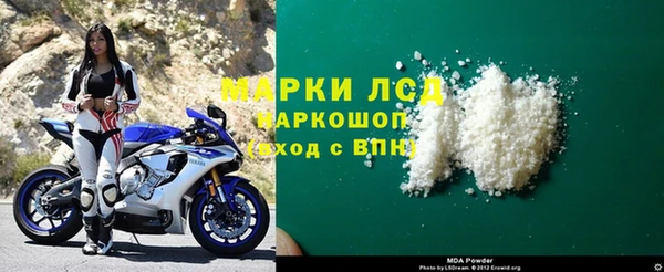 ECSTASY Балабаново