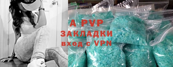 jwh Баксан
