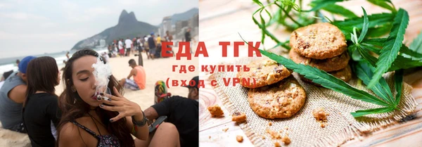 jwh Баксан