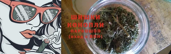 ECSTASY Балабаново
