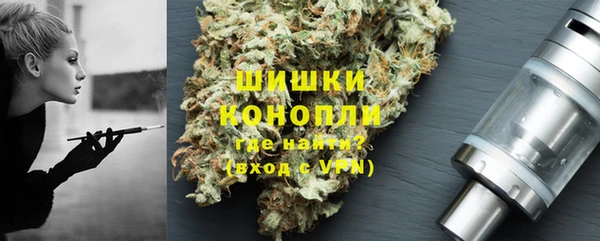 jwh Баксан