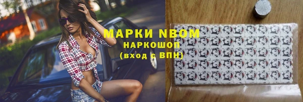 a pvp Балахна