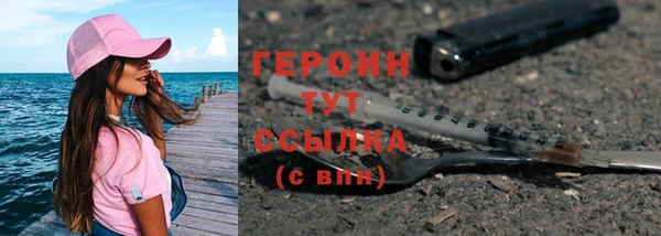 jwh Баксан