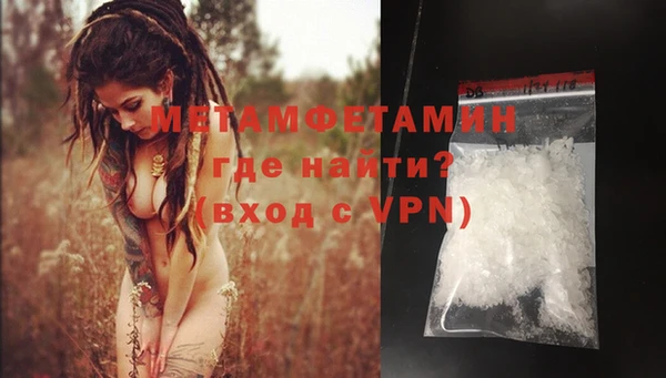ECSTASY Балабаново