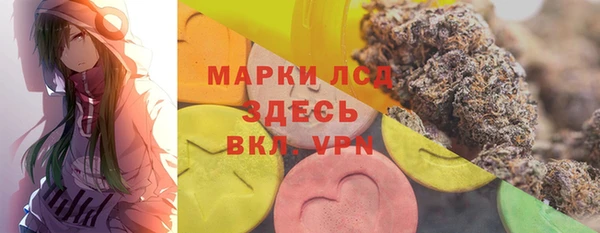 ECSTASY Балабаново
