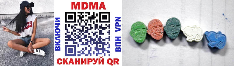MDMA crystal  сайты даркнета официальный сайт  Волосово 
