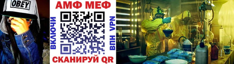 кракен tor  Волосово  Первитин мет  где можно купить наркотик 