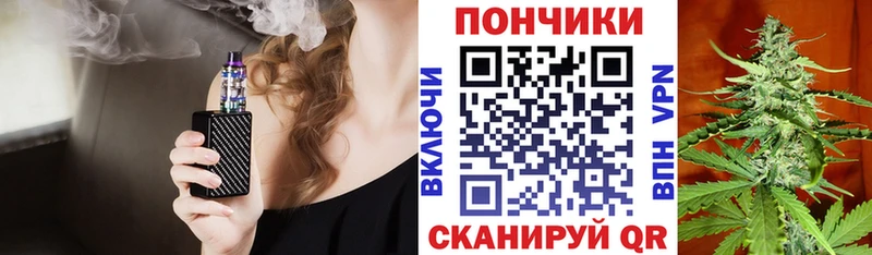 наркотики  Волосово  Шишки марихуана MAZAR 